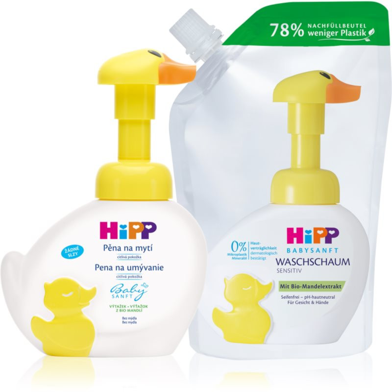 Hipp Babysanft Sensitive výhodné balenie 3 y+(pre bábätká)