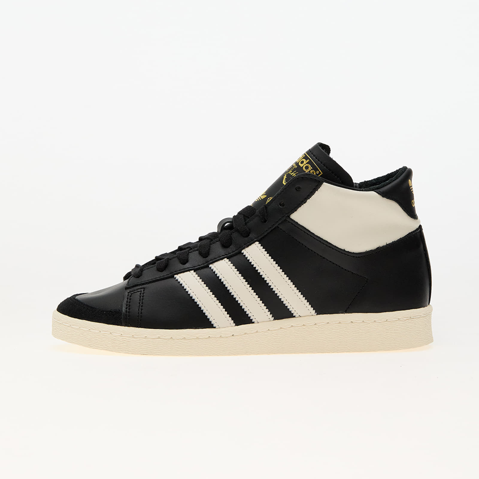 Tenisky adidas Jabbar Hi Core Black/ Off White/ Crew White EUR 46 2/3