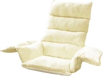 HomeLife Relaxačný podsedák s opierkami