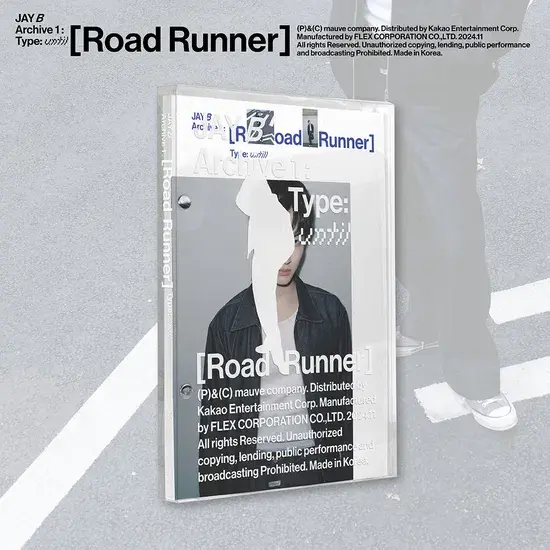 Archive 1: [Road Runner] (Until Edition)