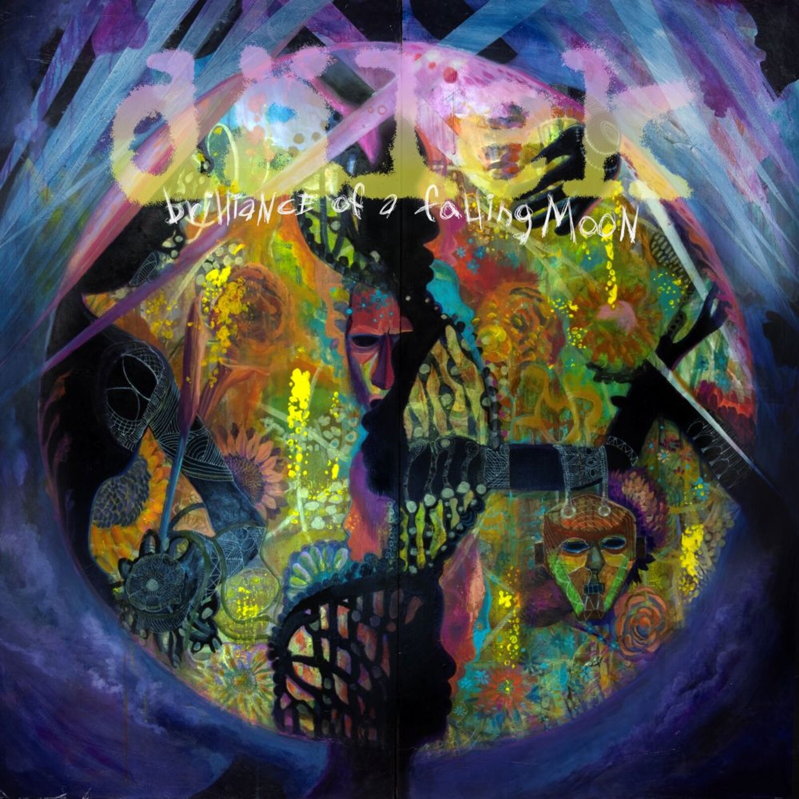 THE BRILLIANCE OF A FALLING MOON